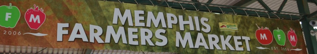 memphis farmers' market (1280x219)